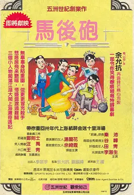aaa亚洲精品一二三区